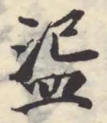 䀀 위치 확인됨