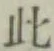 文字此