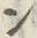 “ン”字