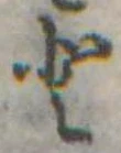 𛁻 위치 확인됨