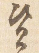 資 위치 확인됨