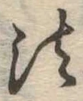 法 위치 확인됨