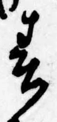春 위치 확인됨