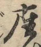 座 위치 확인됨