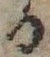 𛃻 위치 확인됨