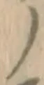 글자 ノ