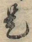 是 위치 확인됨