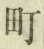 Chữ 町