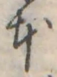 本 위치 확인됨