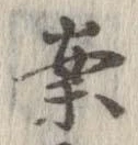 案 위치 확인됨