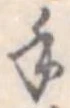 手 위치 확인됨