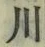 글자 川