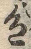 色 위치 확인됨