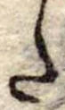 𛁠 위치 확인됨