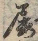 屡 위치 확인됨