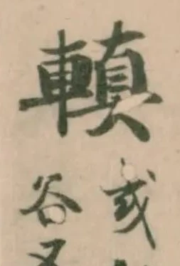 䡩 위치 확인됨