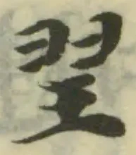 䍿 위치 확인됨