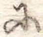 𛂋の位置