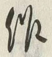 글자 作