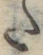 𛁠 위치 확인됨