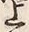 글자 上