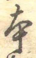本 위치 확인됨