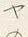 文字ヤ