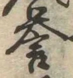 미지정 위치 확인됨