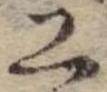工 위치 확인됨