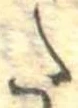 𛁠の位置