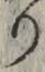 文字 り
