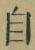 字自