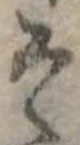 そ 위치 확인됨