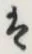 글자 は