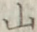 字山