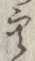 空 위치 확인됨