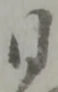 同 위치 확인됨