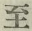 文字至