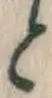 文字 と