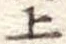 上 위치 확인됨