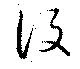 設の位置