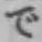 字で