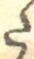 Đã định vị 𛁠