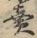 미지정 위치 확인됨