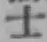 글자 士