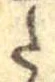 𛁠 위치 확인됨