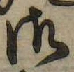 御 위치 확인됨