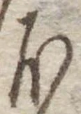 𛃀 위치 확인됨