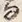 文字而