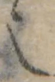 位置 確認된 也